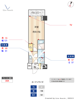 アルテシモ　レーヴ 604 【森下】 の間取り図