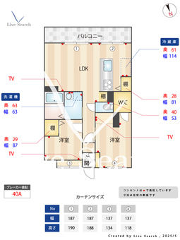 大倉ヒルズ 202 【神奈川県大倉山駅】 の間取り図