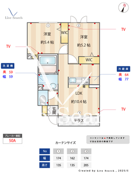 ピエールドゥ　ヴィラ 106 【東京都八幡山駅】 の間取り図
