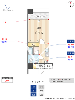 レオーネ南千住 302 【南千住駅】 の間取り図
