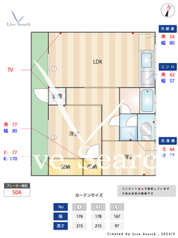ノースヒルズ小美玉 101 【茨城県羽鳥駅】 の間取り図