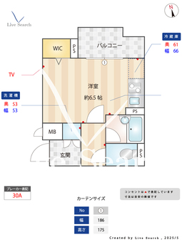 ルーブル大崎参番館 406 【東京都大崎駅】 の間取り図