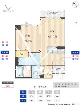 WILL　栗東 202 【滋賀県栗東駅】 の間取り図
