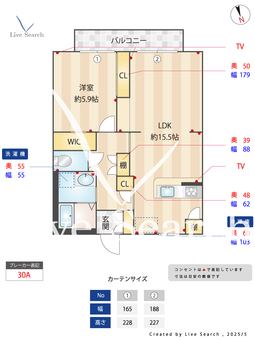 シュタット赤堤 102 【東京都経堂駅】 の間取り図