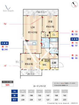 ボンクハージュ　プラス 301 【滋賀県南草津駅】 の間取り図