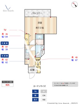 Alivis船橋East 102 【千葉県船橋駅】 の間取り図