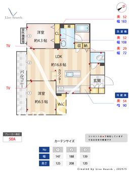 ボンクハージュ　プラス 302 【滋賀県南草津駅】 の間取り図