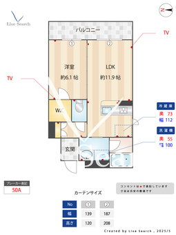 シャーメゾン膳所本町 302 【滋賀県中ノ庄駅】 の間取り図