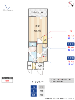 Alivis船橋East 1202 【千葉県船橋駅】 の間取り図