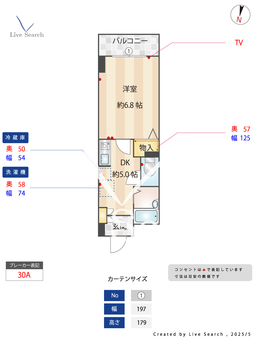 シャンフレ 302 【愛知県地下鉄鶴舞線荒畑駅】 の間取り図