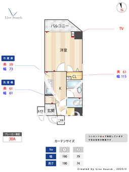 ブライズ大森DUE 305 【東京都大森駅】 の間取り図