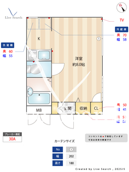 リヴァーレ待兼山 106 【大阪府石橋阪大前駅】 の間取り図