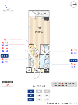 AXAS木場アジールコート 401 【東京都木場駅】 の間取り図