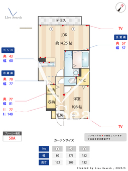 Grace　Garden B 102 【神奈川県相模大野駅】 の間取り図