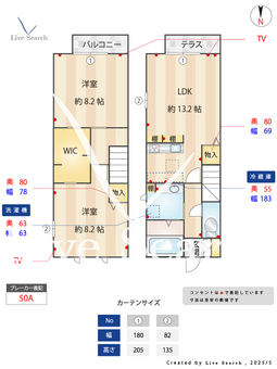 YAGUMO　HOUSE  101 【東京都赤羽駅】 の間取り図