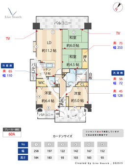 アクセス天神Ⅱ 307 【中央区西鉄薬院駅】 の間取り図
