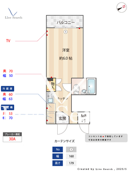 パースサイド 107 【東京都武蔵野台駅】 の間取り図