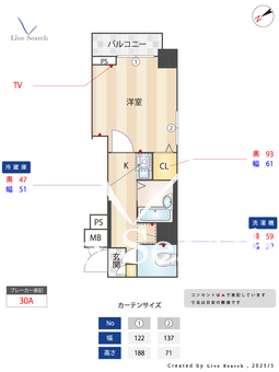 サンテミリオン渋谷道玄坂 601 【東京都渋谷駅】 の間取り図