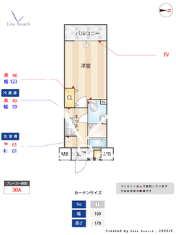 プレステージ西台ステーションフロント 202 【東京都西台駅】 の間取り図