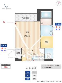 ボヌール赤羽 201 【赤羽駅　徒歩４分】 の間取り図