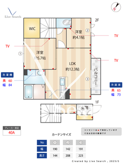 エスパシオ　K 202 【滋賀県近江八幡駅】 の間取り図