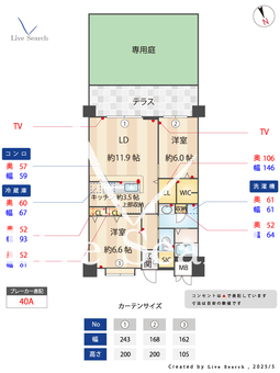 クラシオン大橋 107 【福岡県大橋駅】 の間取り図