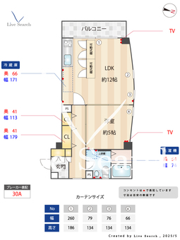 目白アメニティー 201 【雑司が谷駅】 の間取り図