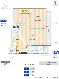 イストリア 203 【滋賀県瀬田駅】 の間取り図