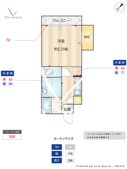 ESTASIA船橋日大前 102 【千葉県船橋日大前】 の間取り図