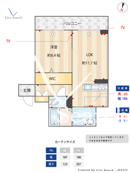 シャーメゾン　クオリスタ 203 【滋賀県長浜駅】 の間取り図