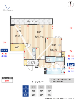 ベルフルール 303 【埼玉県与野駅】 の間取り図