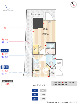 Alivis船橋East 1204 【千葉県船橋駅】 の間取り図