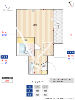 West Field 目黒 103 【東京都祐天寺駅】 の間取り図