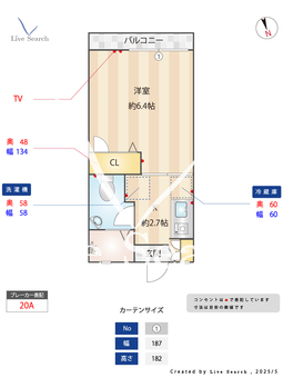 オリーブコーポ 203 【神奈川県弘明寺】 の間取り図