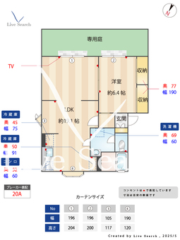ローレルクローバー 101 【福岡県白木原駅】 の間取り図