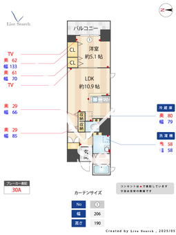 シエルクゥエール天満橋 402 【大阪府天満橋駅】 の間取り図