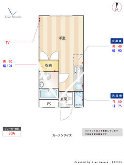 サントリニ宇田川 206 【千葉県東西線浦安駅徒歩12分】 の間取り図