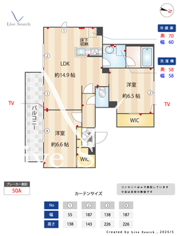 ボンブリーズⅡ 101 【東京都駒沢大学駅】 の間取り図