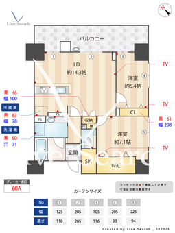 ゼクシオン博多 604 【福岡県博多駅】 の間取り図