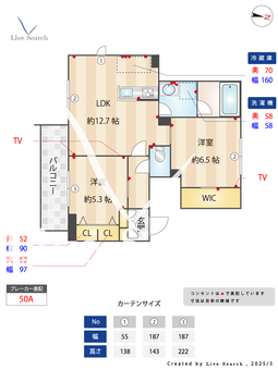 ボンブリーズⅡ 201 【東京都駒沢大学駅】 の間取り図