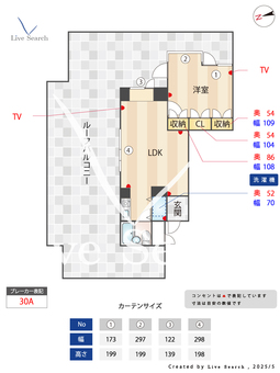 ブルンネン国立 402 【東京都富士見台駅】 の間取り図