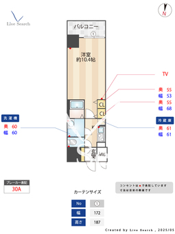 S-RESIDENCE岐阜駅 805 【岐阜県岐阜駅】 の間取り図