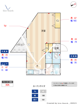 フォーシーズン 101 【神奈川県反町駅】 の間取り図