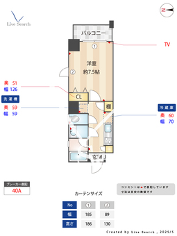 Prime Residence G1 【神奈川県JR川崎駅】 の間取り図