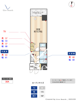 S-RESIDENCE岐阜駅 810 【岐阜県岐阜駅】 の間取り図