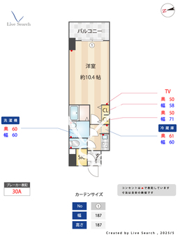 S-RESIDENCE岐阜駅 803 【岐阜県岐阜駅】 の間取り図