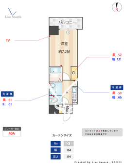 S-FORT桜川南 1206 【大阪府芦原橋駅】 の間取り図