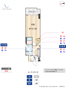 S-RESIDENCE岐阜駅 804 【岐阜県岐阜駅】 の間取り図