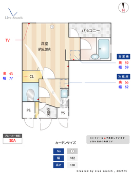 BellHeart大岡山 201 【東京都大岡山】 の間取り図