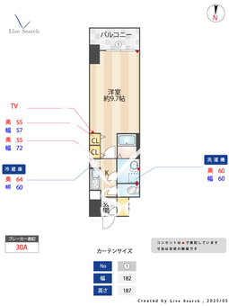 S-RESIDENCE岐阜駅 808 【岐阜県岐阜駅】 の間取り図